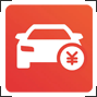 二手車(chē)分期