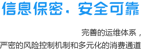 廣西車(chē)貸網(wǎng)